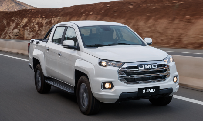 new vigus plus luxury