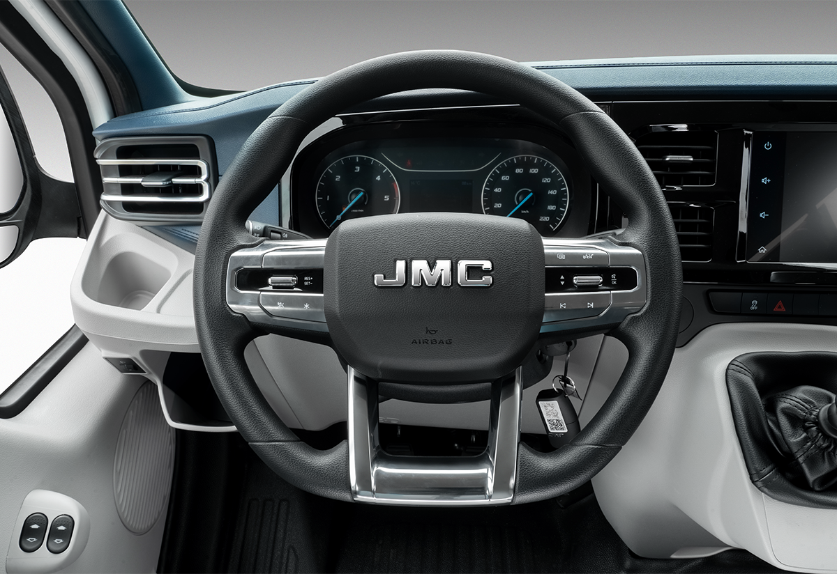 Control a tu alcance